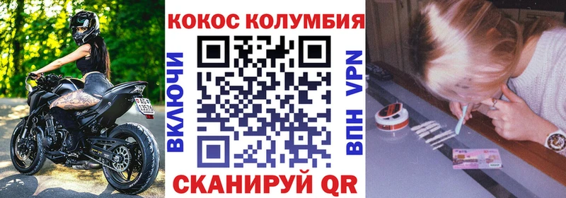 Виды наркотиков купить Камышлов Канабис Alpha-PVP АМФЕТАМИН Меф