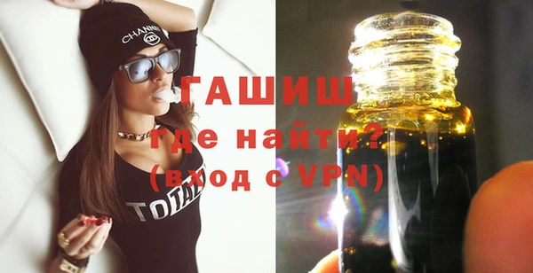 кокс Абинск