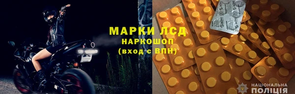 кокс Абинск