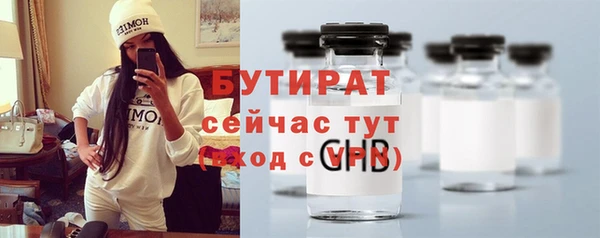 меф VHQ Абдулино