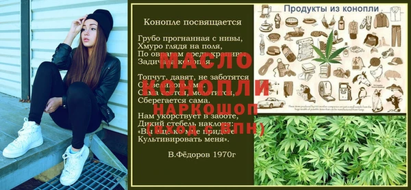 меф VHQ Абдулино