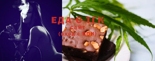 мяу мяу мука Абаза