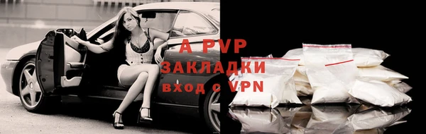 меф VHQ Абдулино