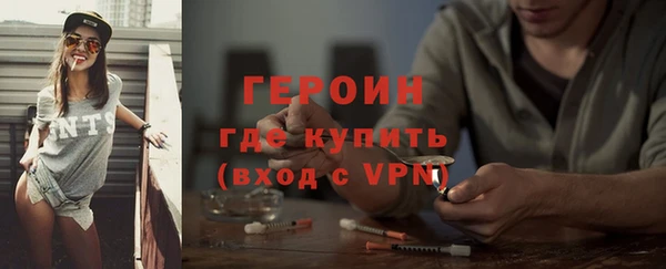 мяу мяу мука Абаза