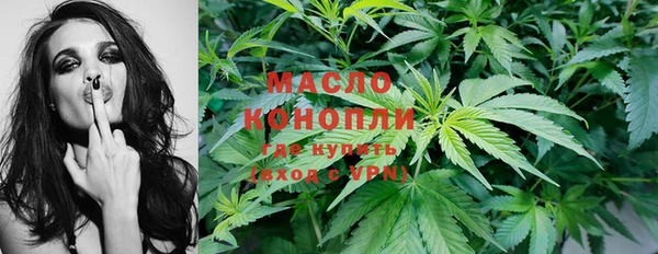 мяу мяу мука Абаза