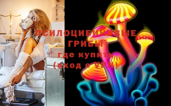 меф VHQ Абдулино