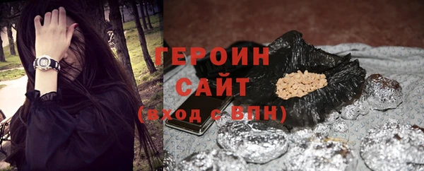 мяу мяу мука Абаза