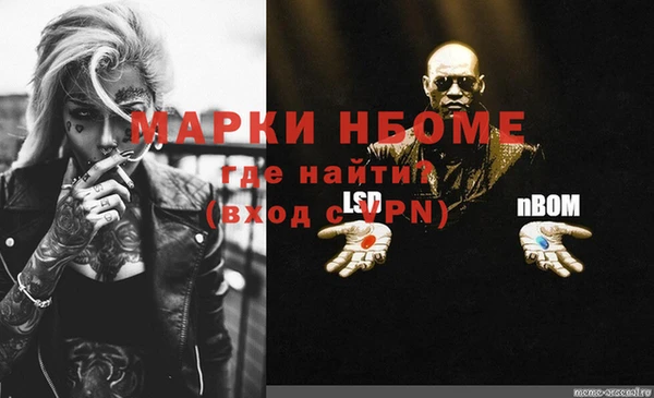 меф VHQ Абдулино