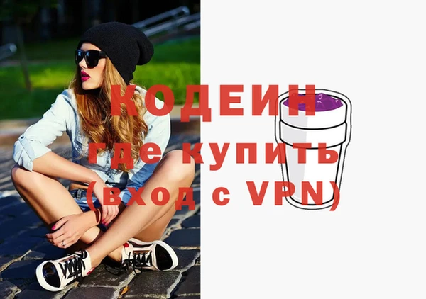 меф VHQ Абдулино