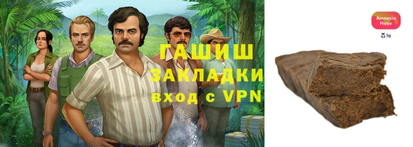 кокс Абинск