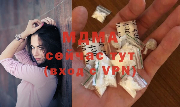 меф VHQ Абдулино
