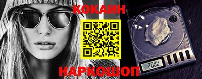 прущие крисы Бугуруслан