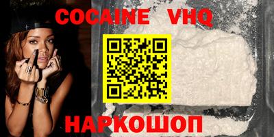 дживик Будённовск
