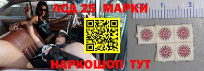 дживик Будённовск