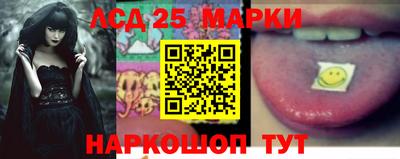 меф Бузулук