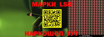 прущие крисы Бугуруслан