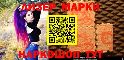дживик Будённовск