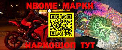 меф Бузулук