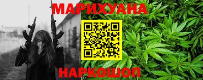 соль ск Камышлов