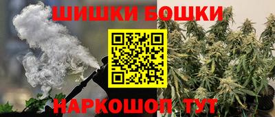 прущие крисы Бугуруслан