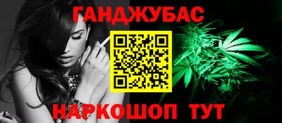 дживик Будённовск