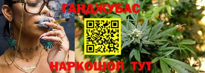 прущие крисы Бугуруслан