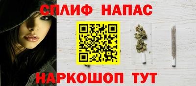 меф Бузулук