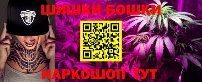 меф Бузулук