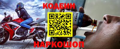дживик Будённовск
