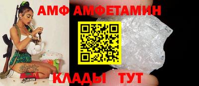дживик Будённовск