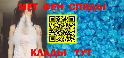 дживик Будённовск