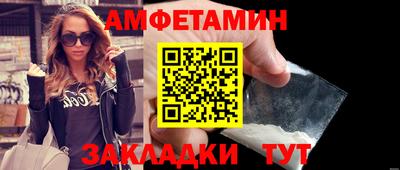 прущие крисы Бугуруслан