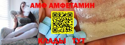 прущие крисы Бугуруслан