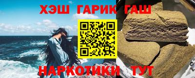 дживик Будённовск