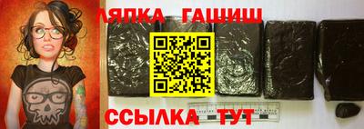 мефедрон VHQ Канаш