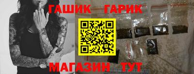 прущие крисы Бугуруслан