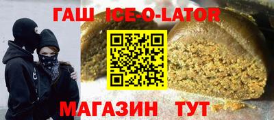 прущие крисы Бугуруслан