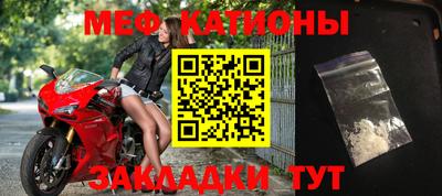прущие крисы Бугуруслан