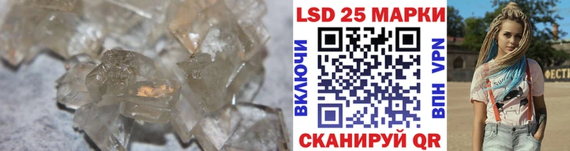 ЛСД экстази кислота  купить наркотики цена  Камышлов 
