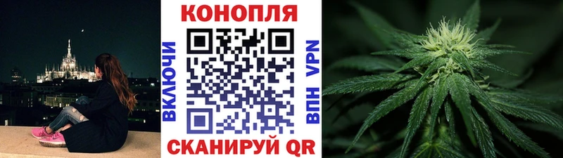 Шишки марихуана тримм  Камышлов 